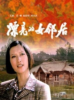 1级黄色片