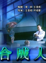 1级黄色片