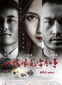 1级黄色片