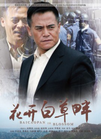 亚洲精品国产一区二区